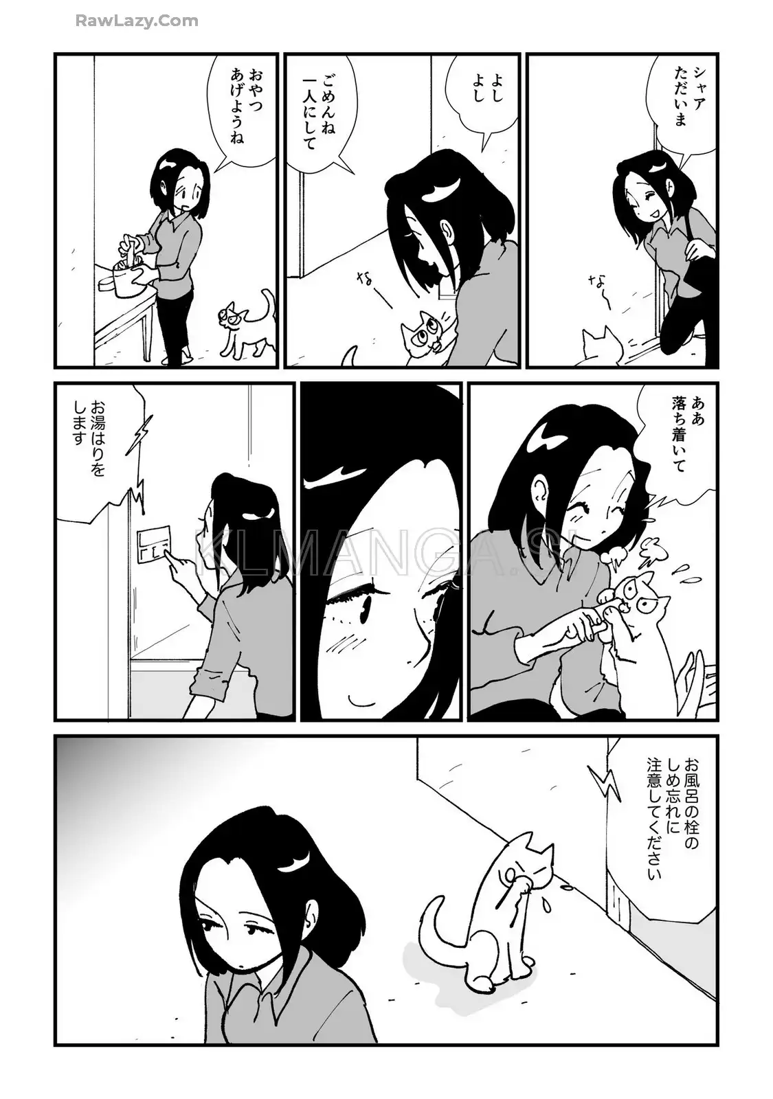 P30