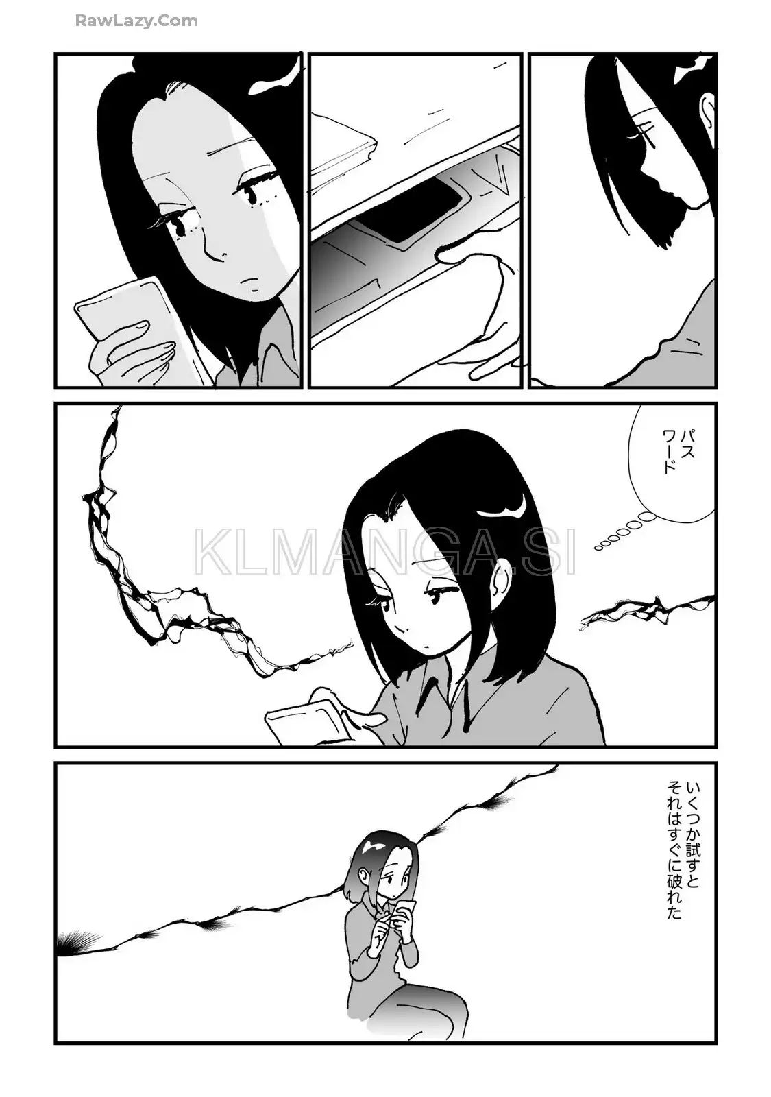 P31