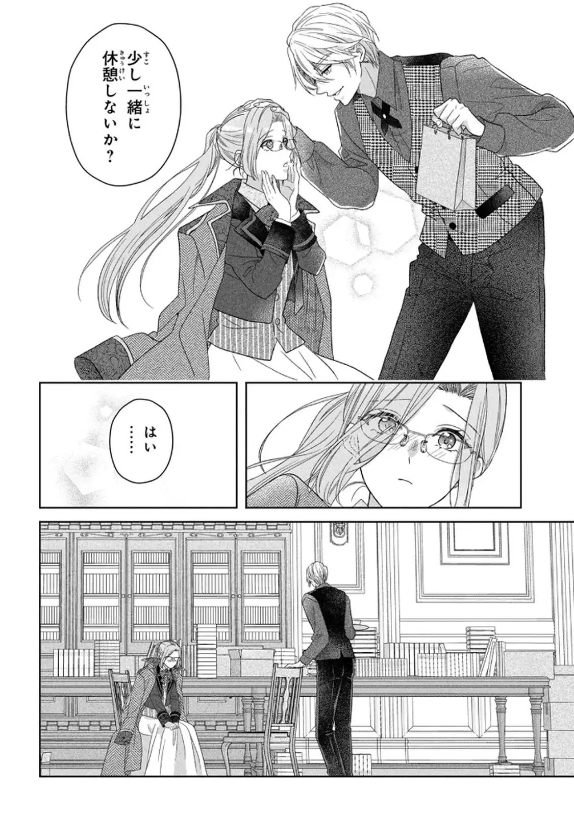 P28