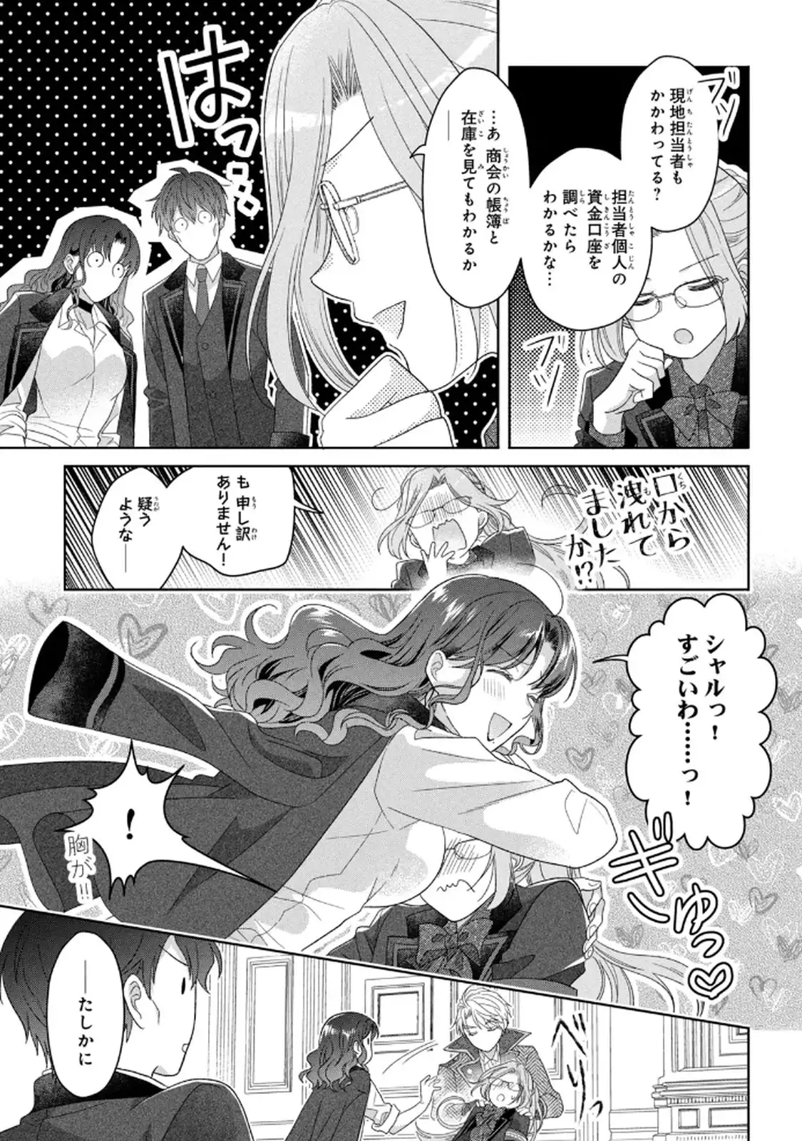 P35