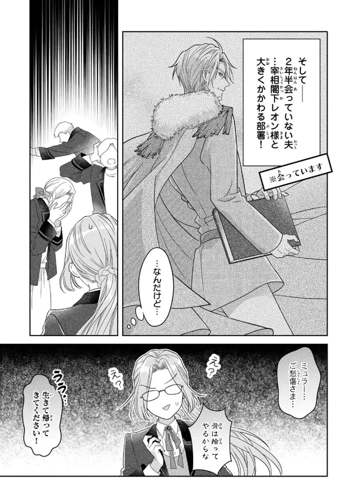 P33