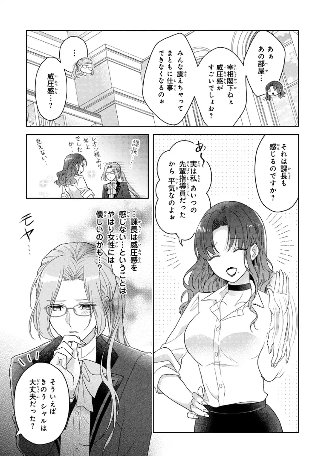 P31