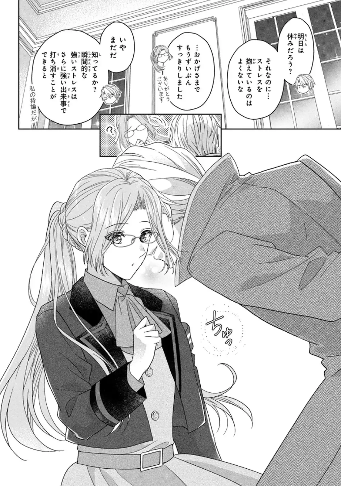 P30