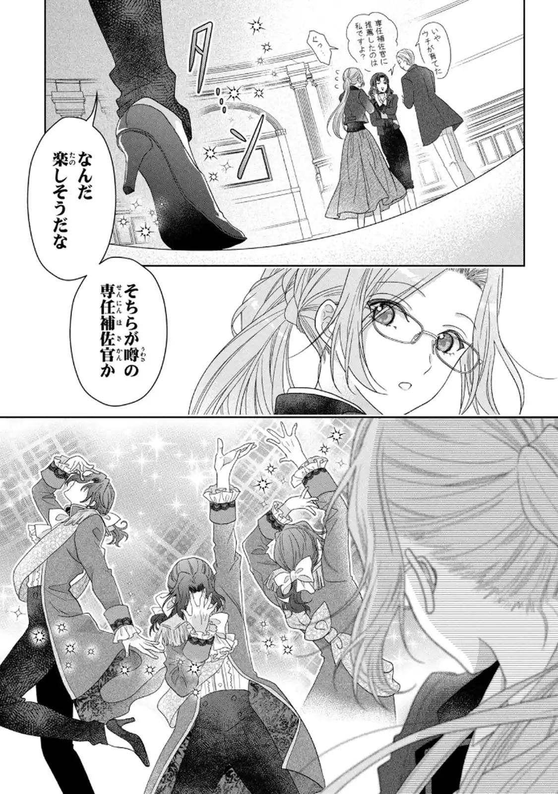 P31