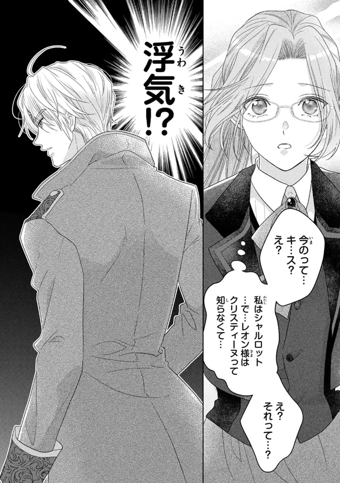 P42