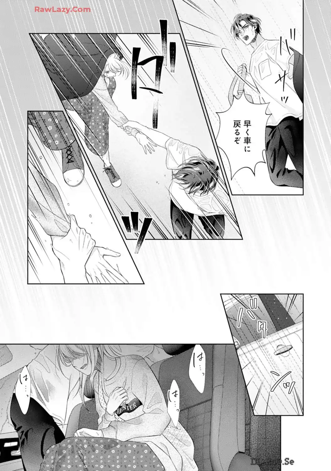 P21