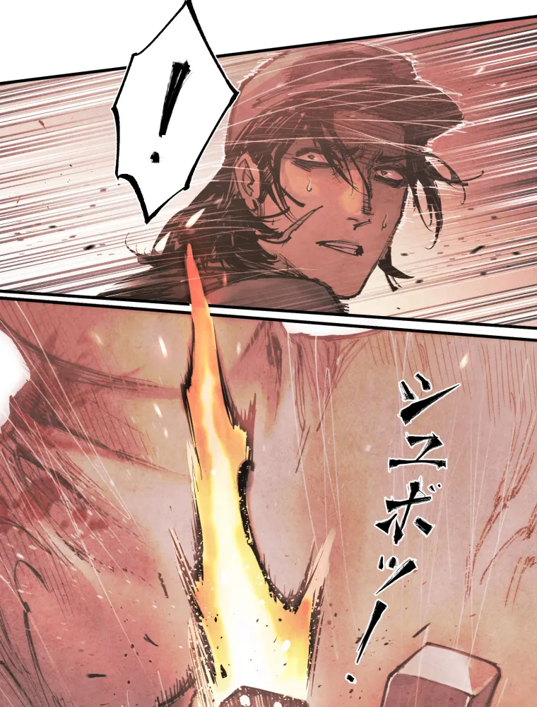 P32