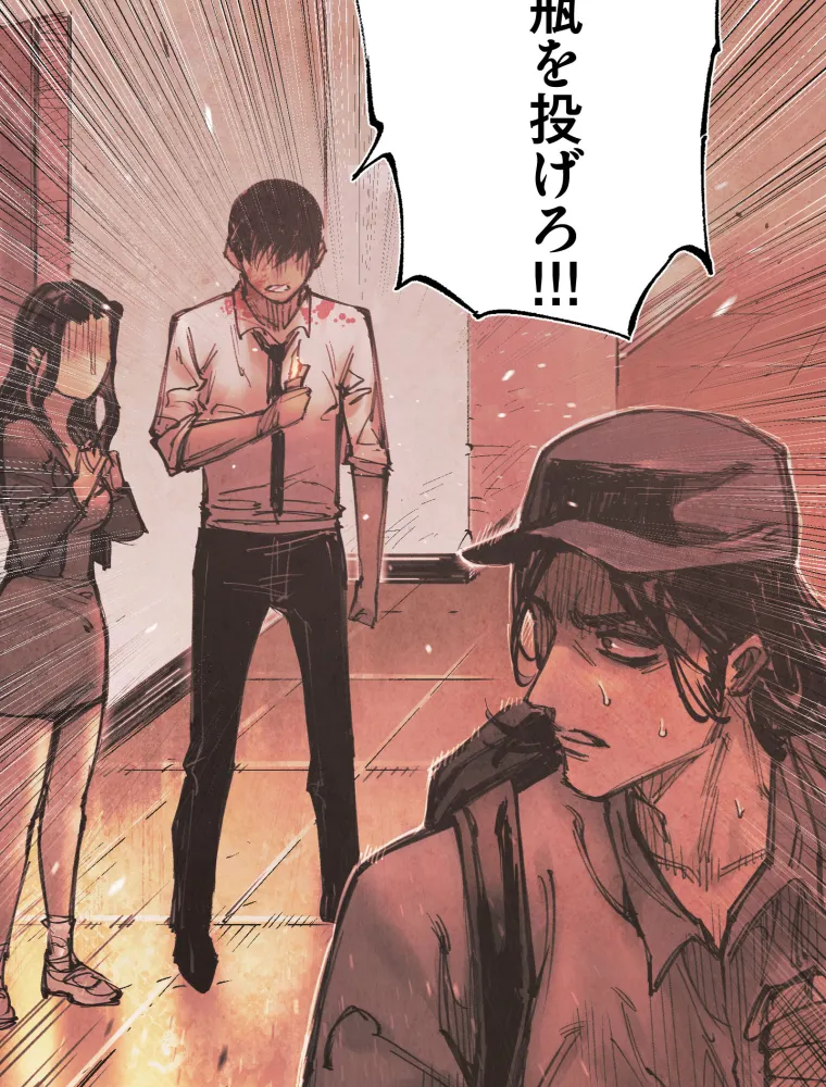 P34