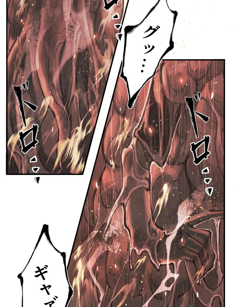 P46