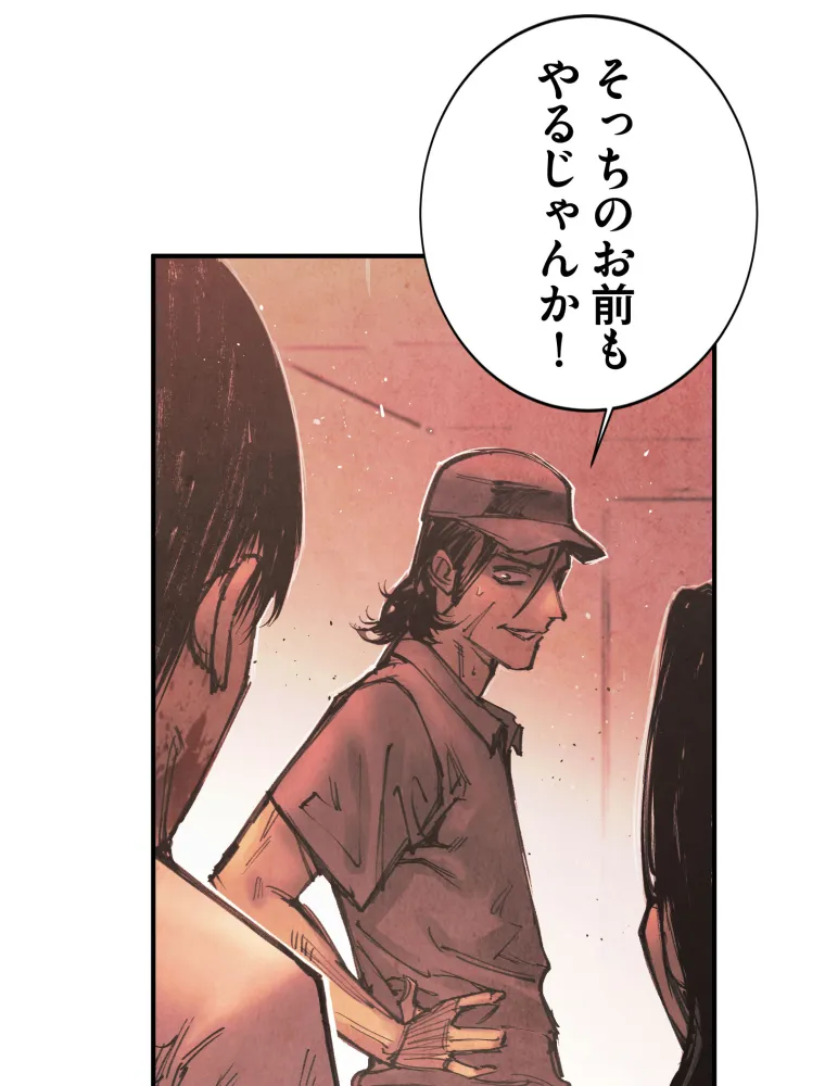 P52