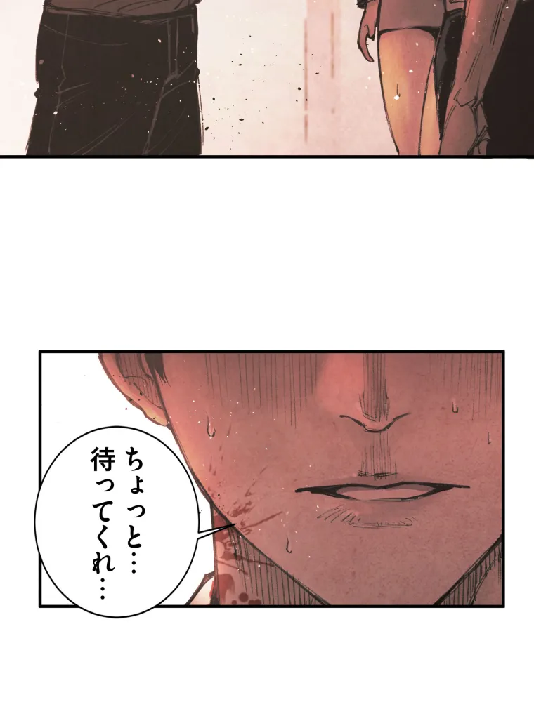 P55