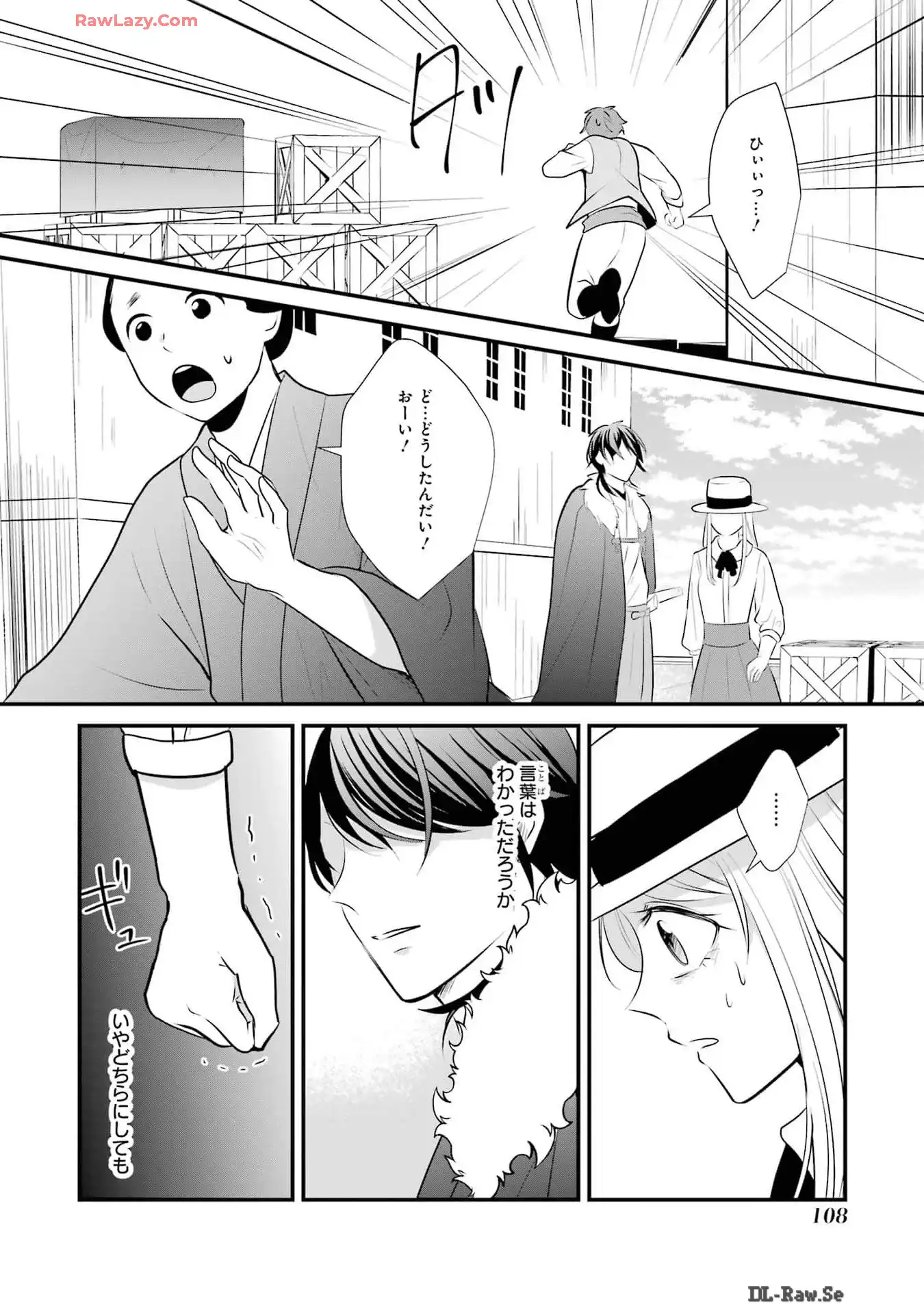 P36