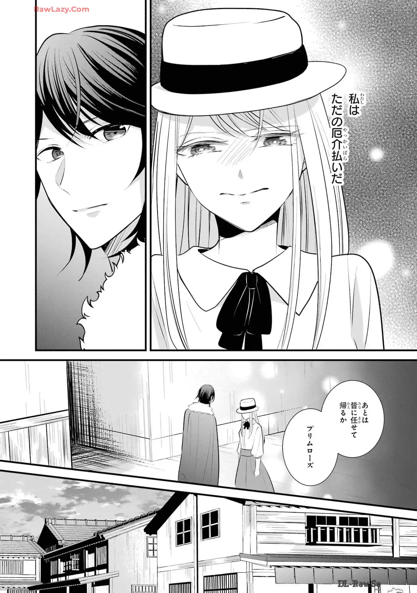 P38