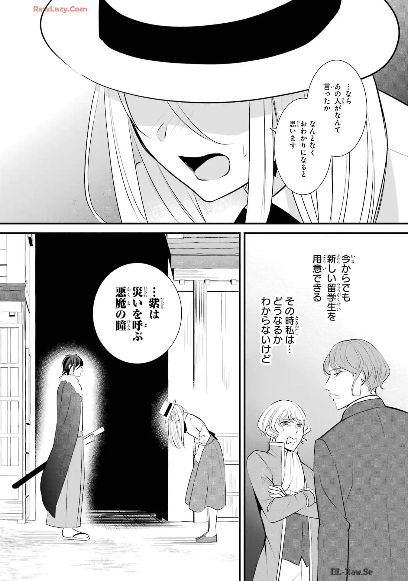 P42