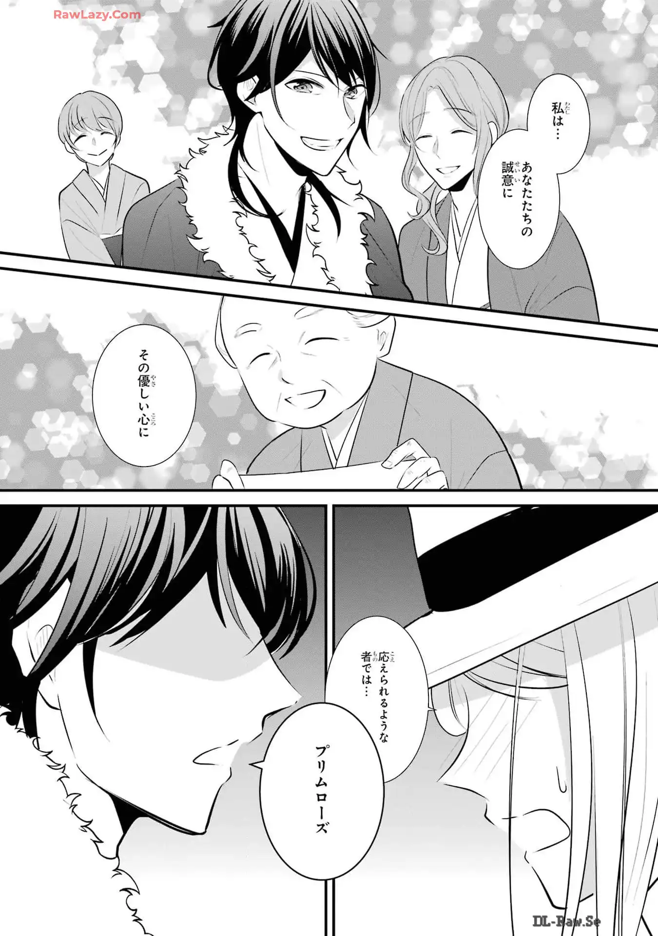 P43