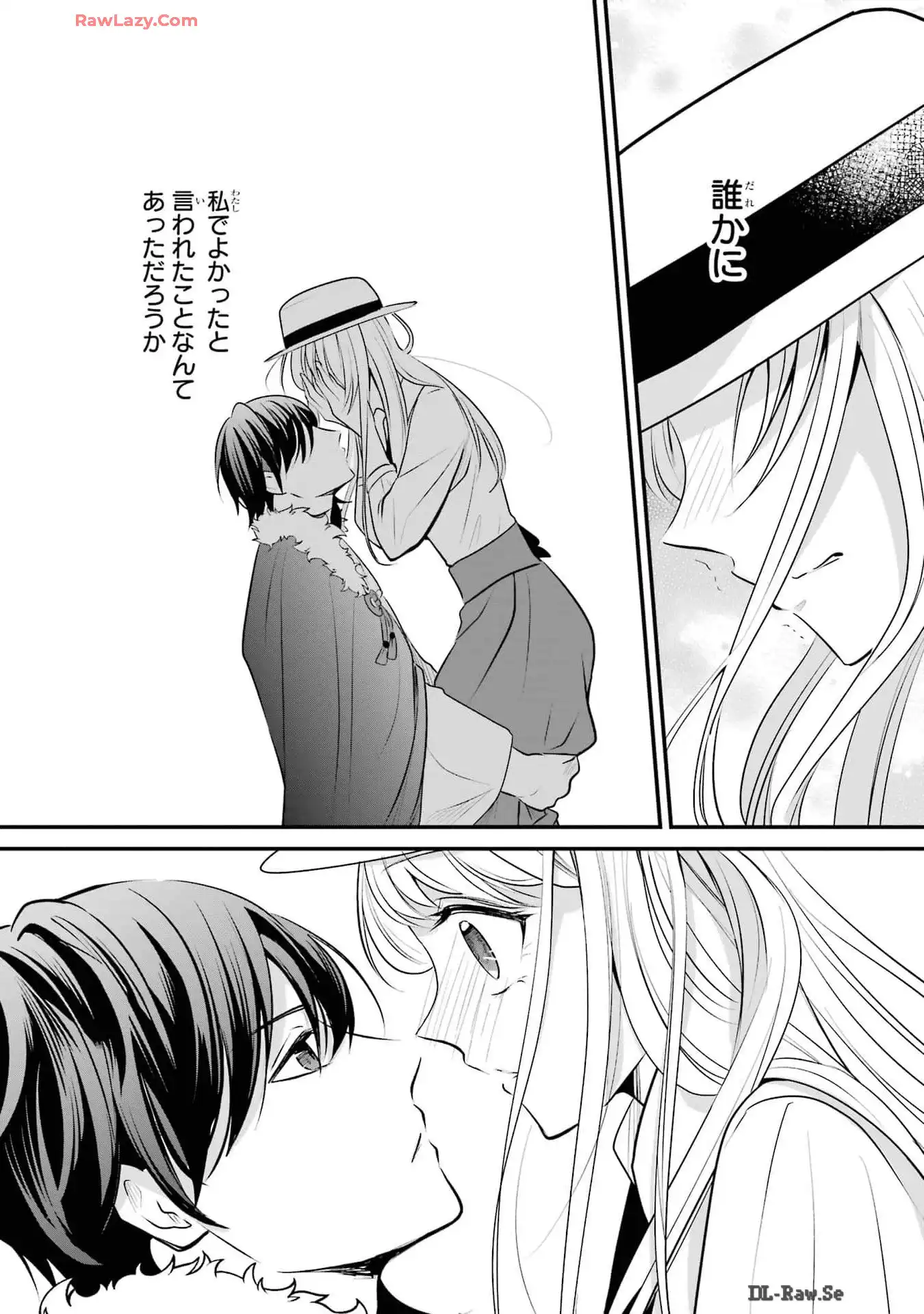 P49