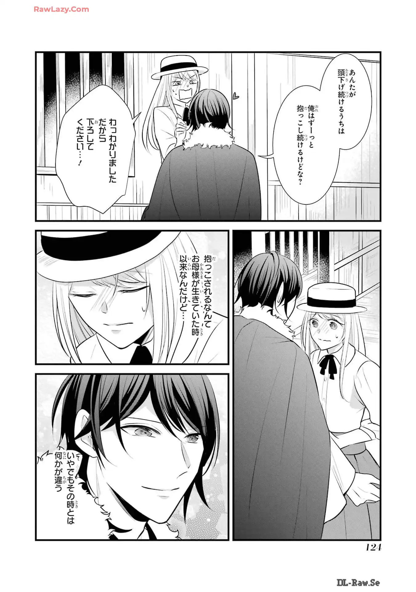 P52