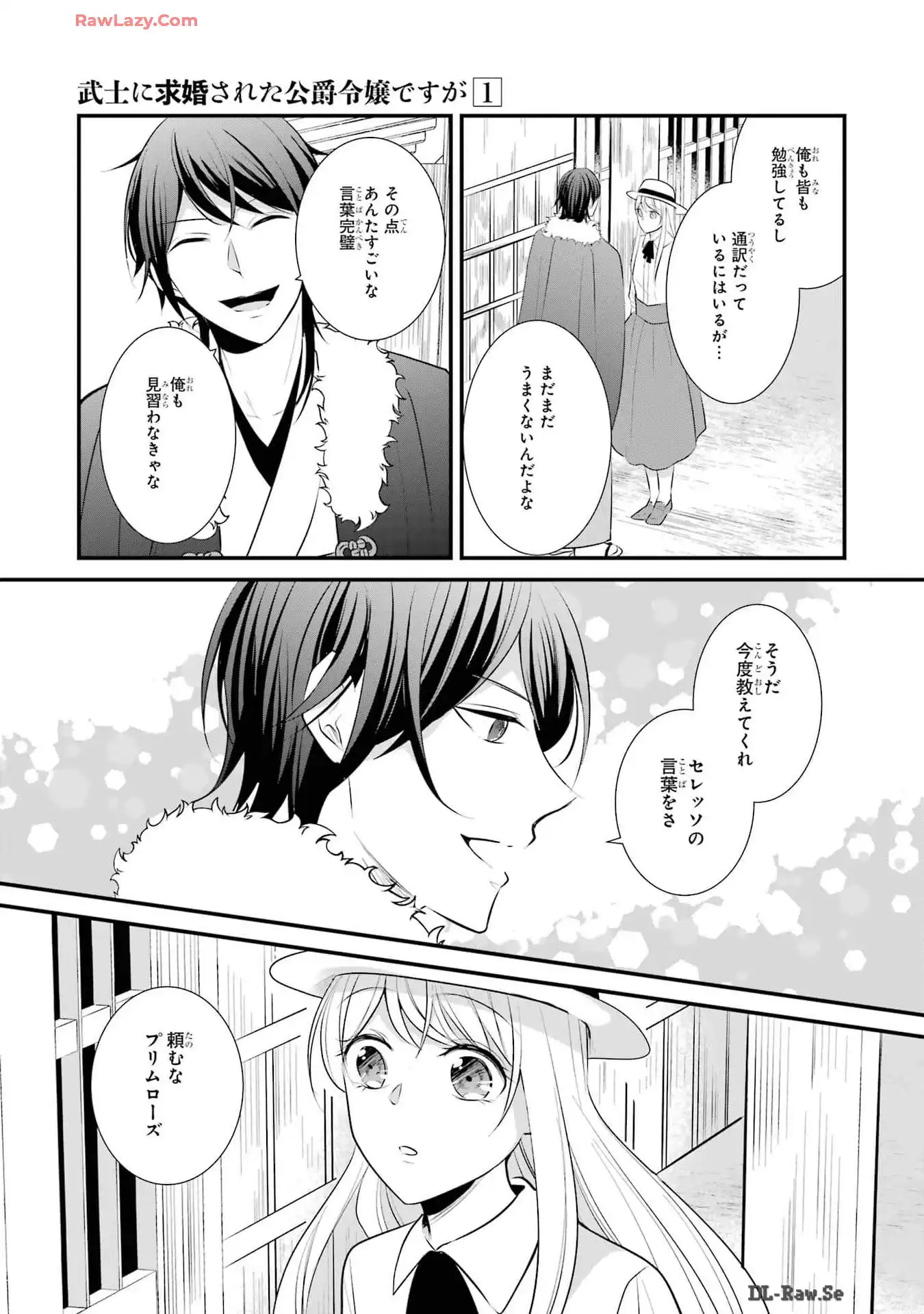 P53