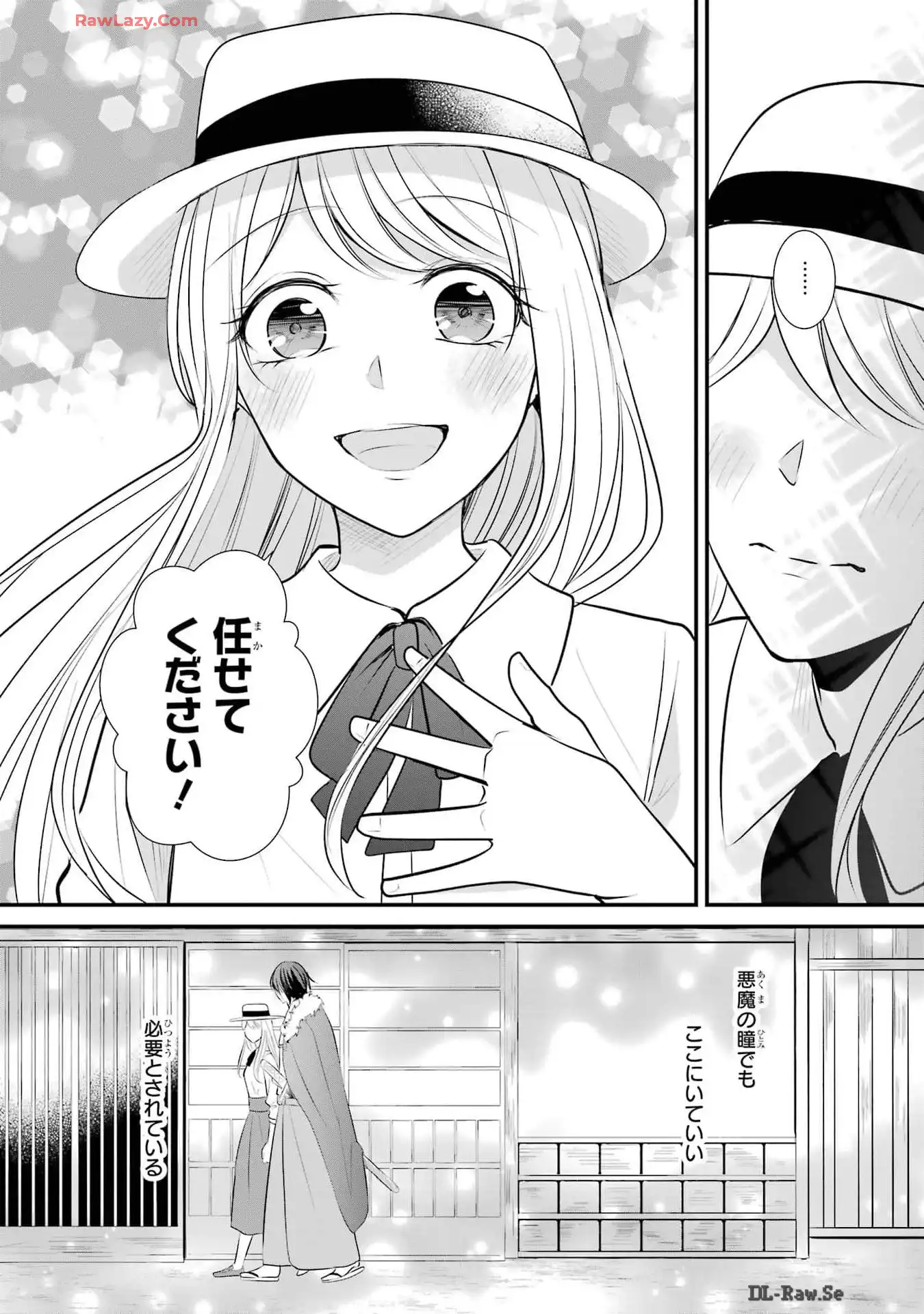 P54