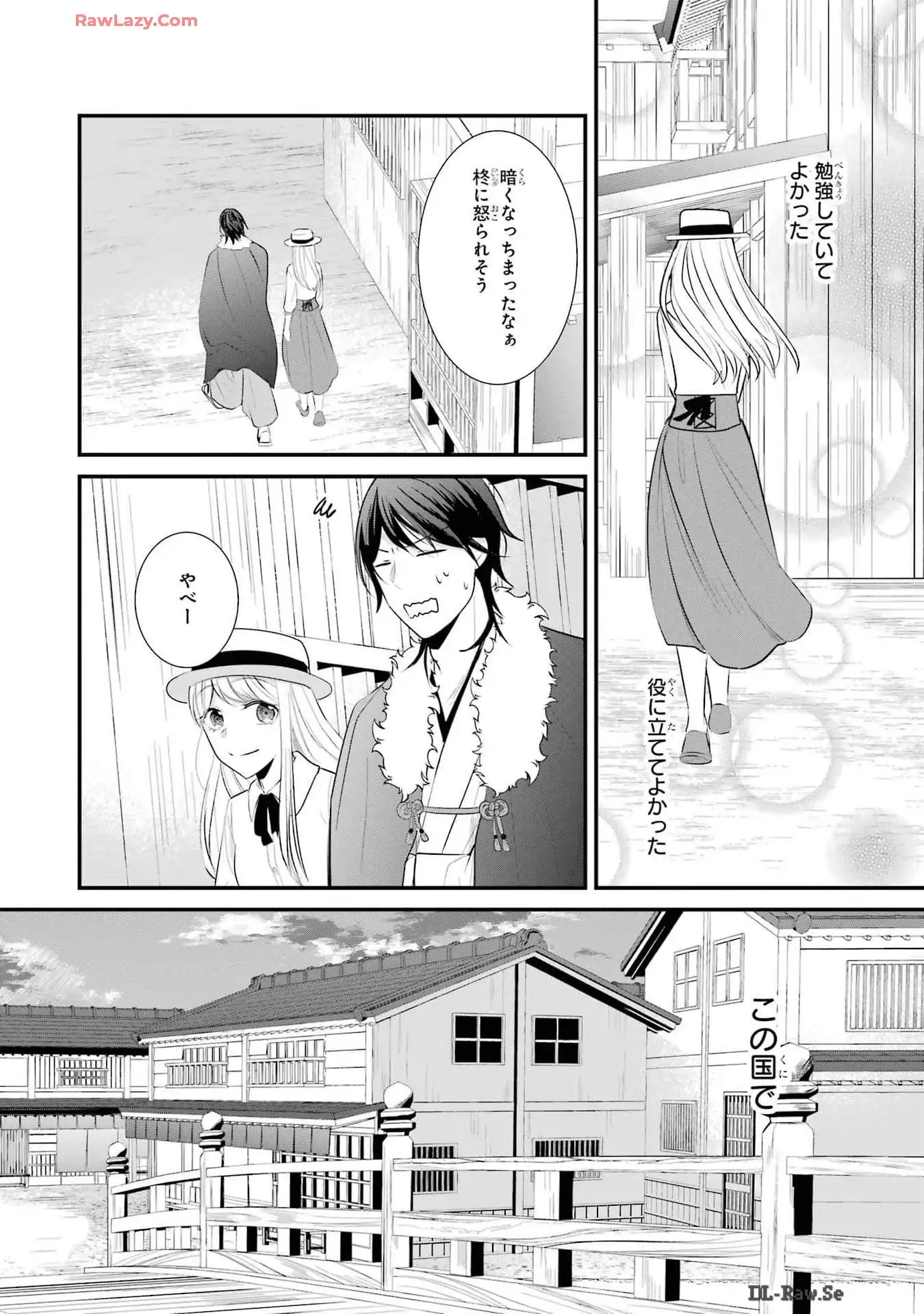 P56