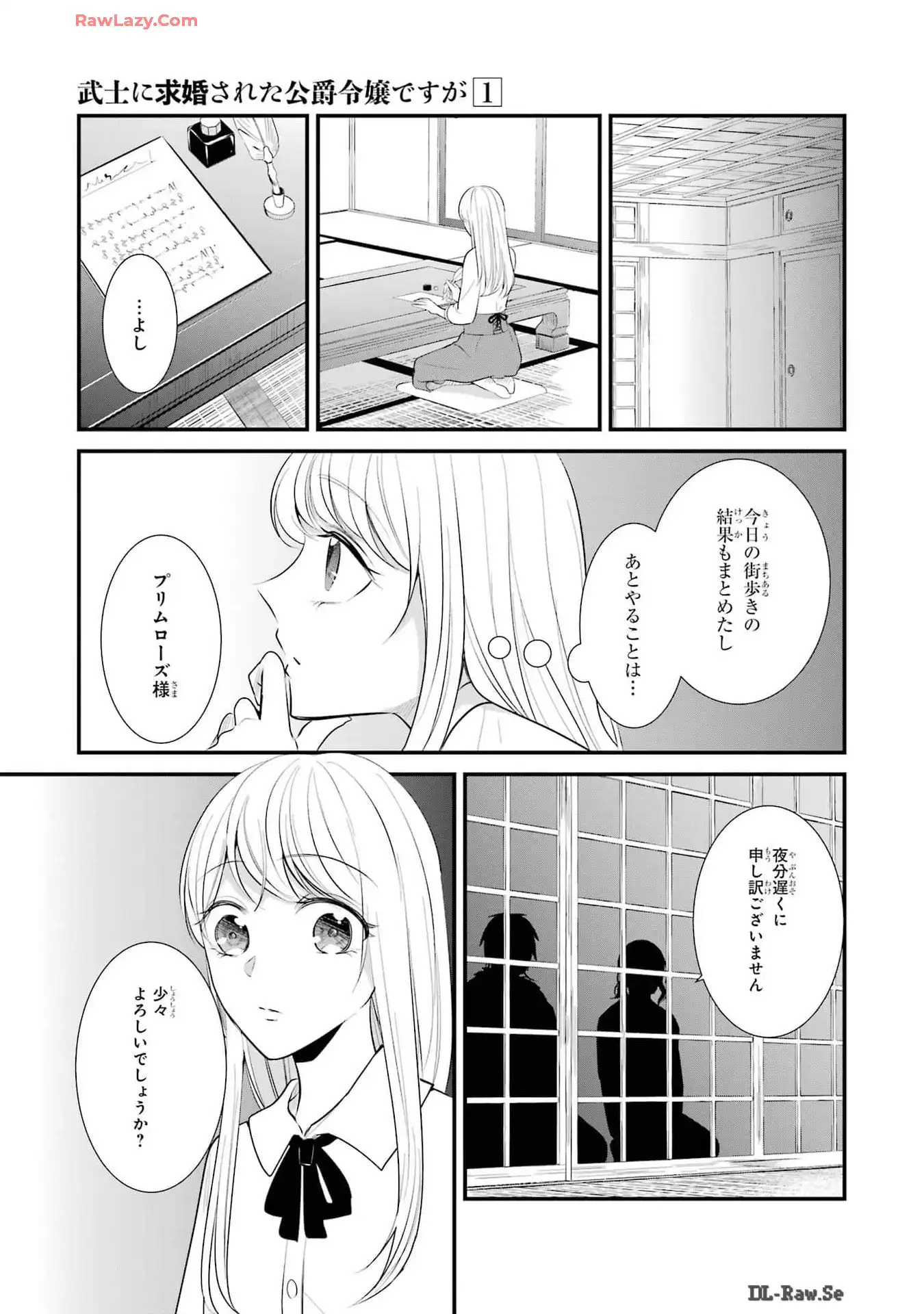 P59