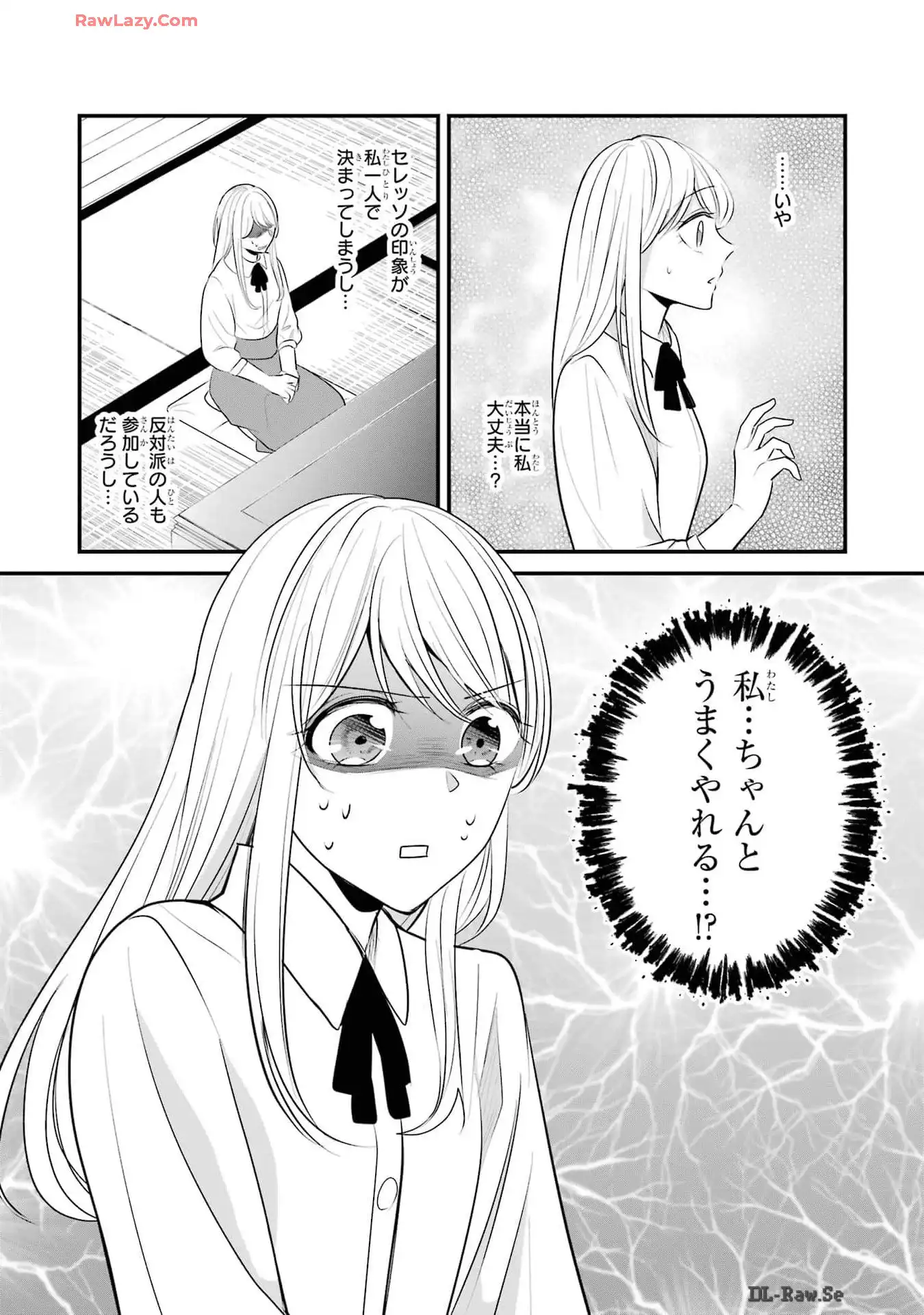 P62