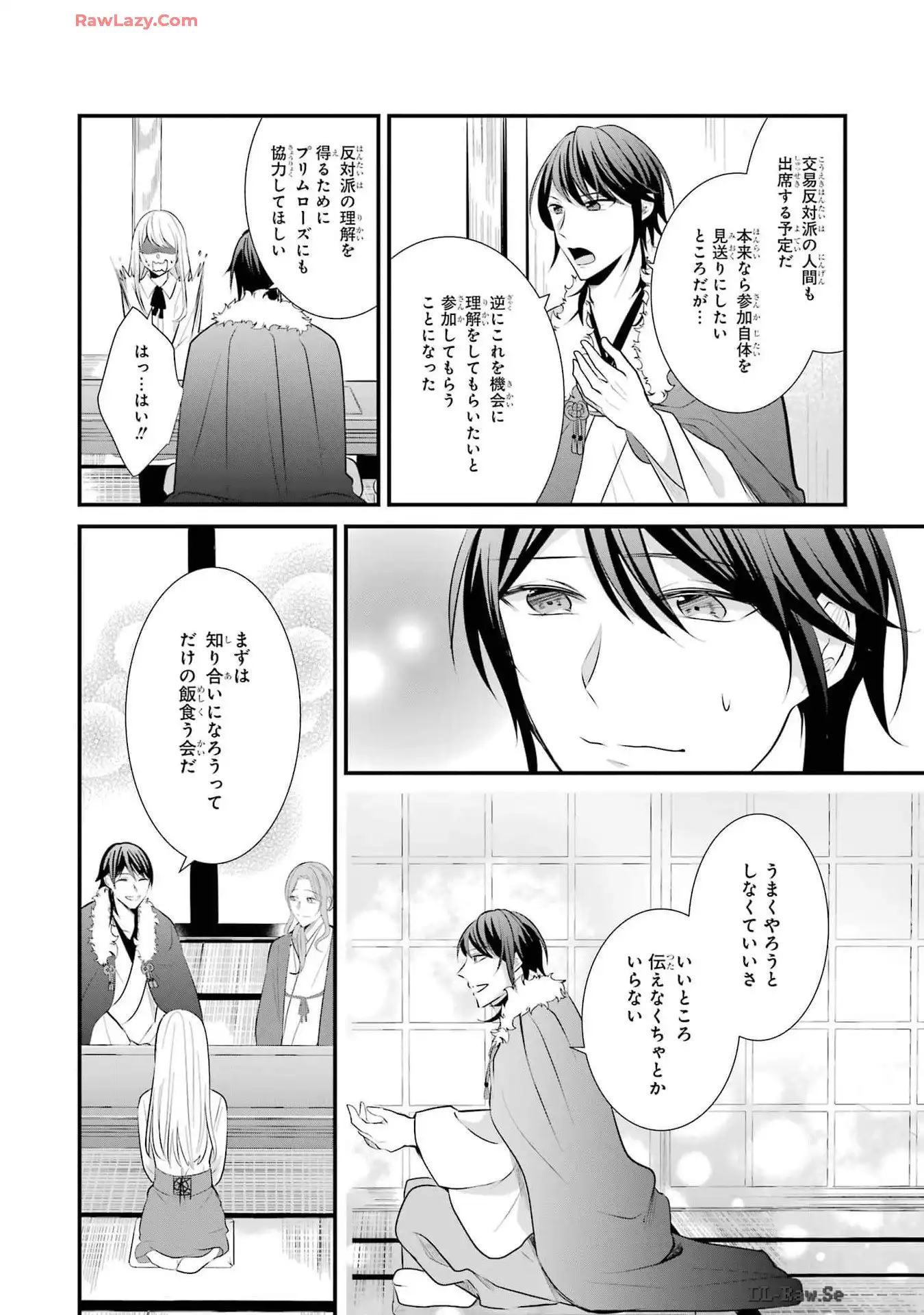 P64