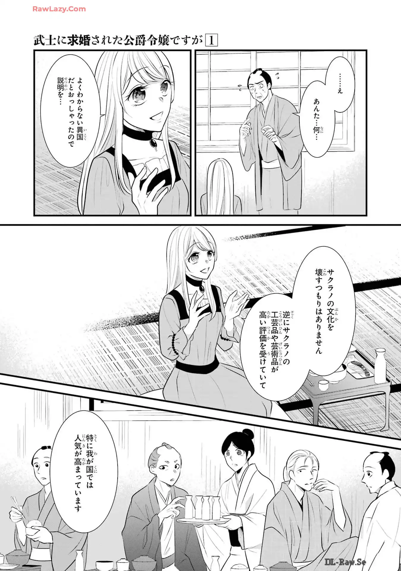 P24