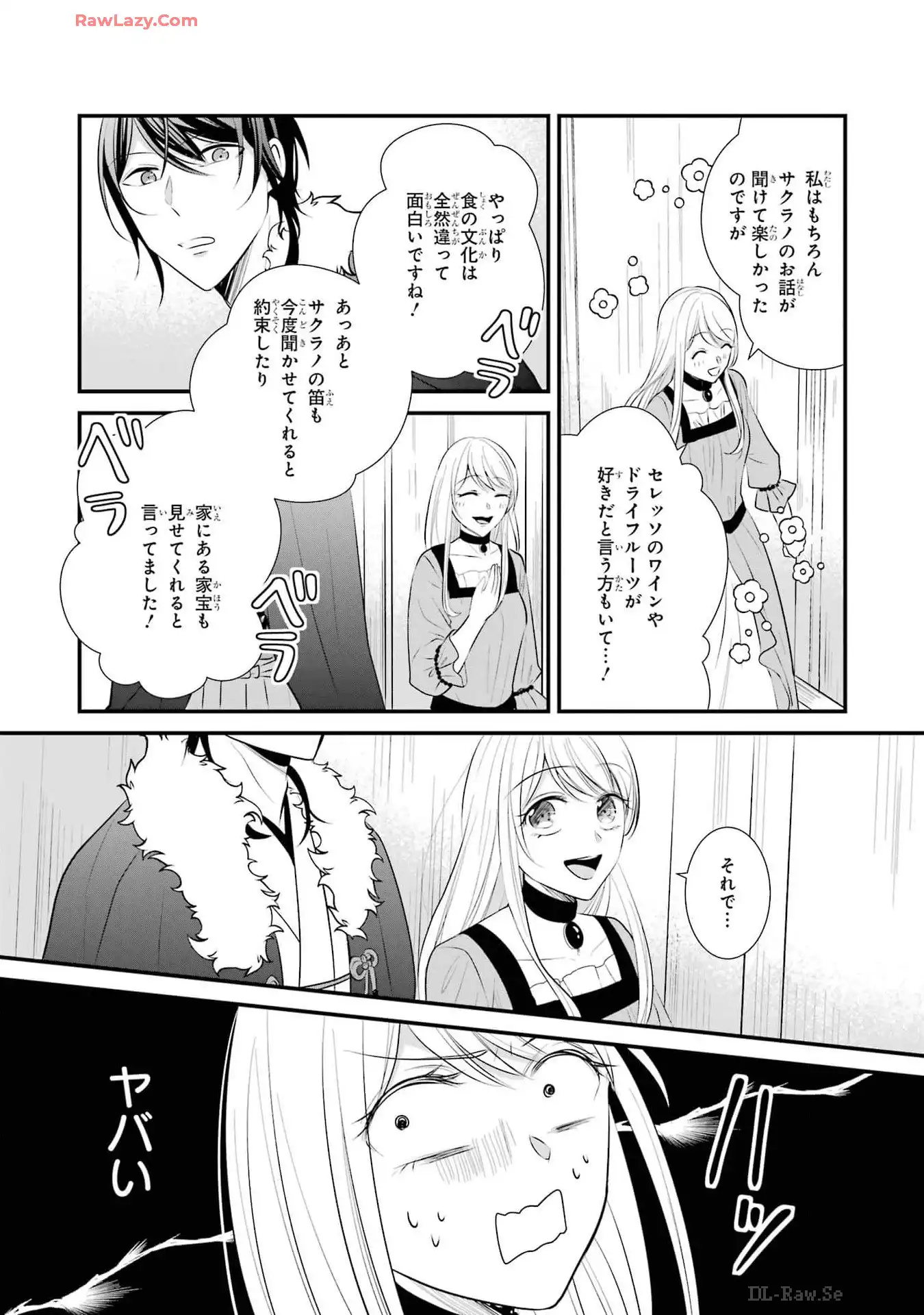 P33