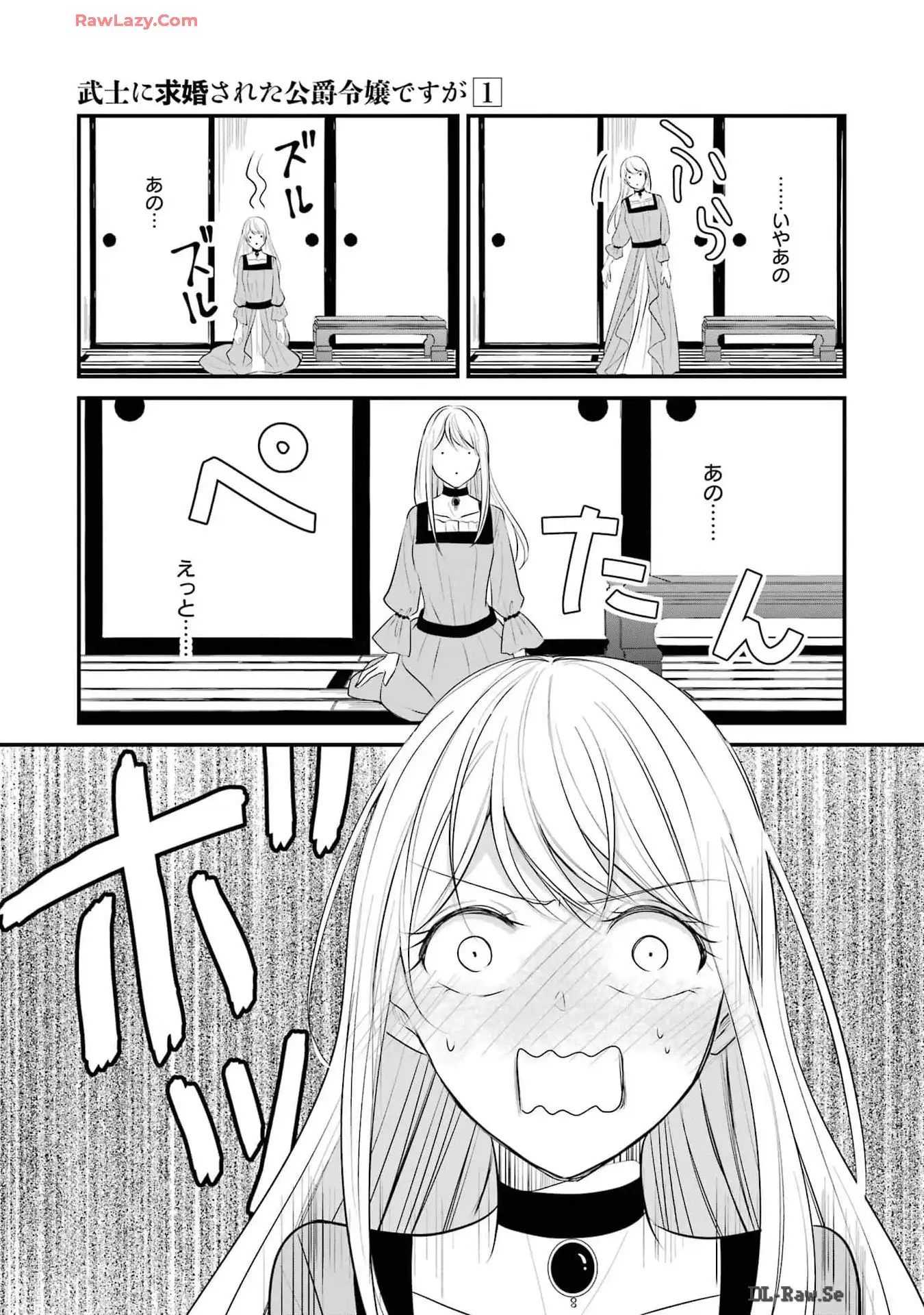 P42