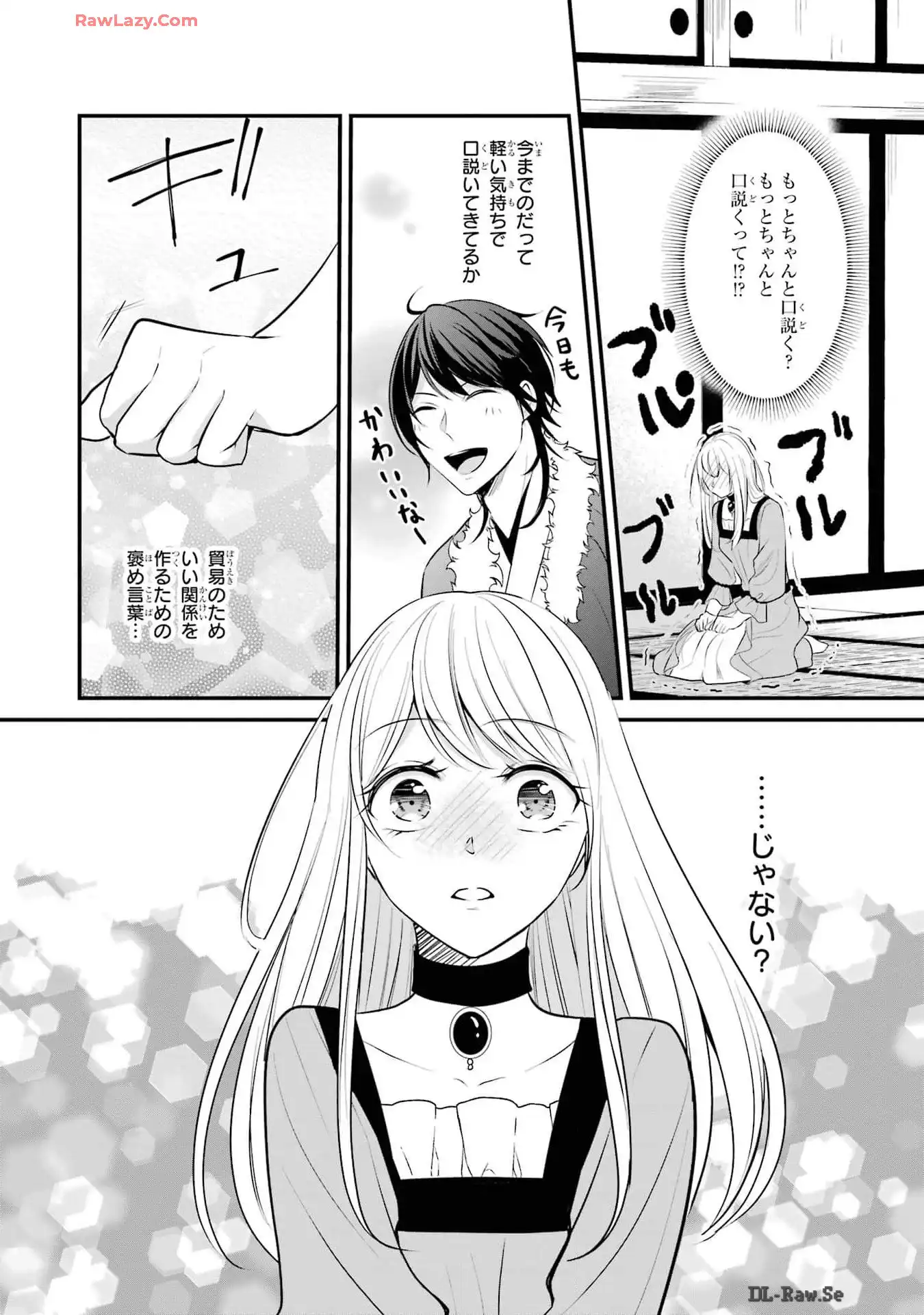 P43