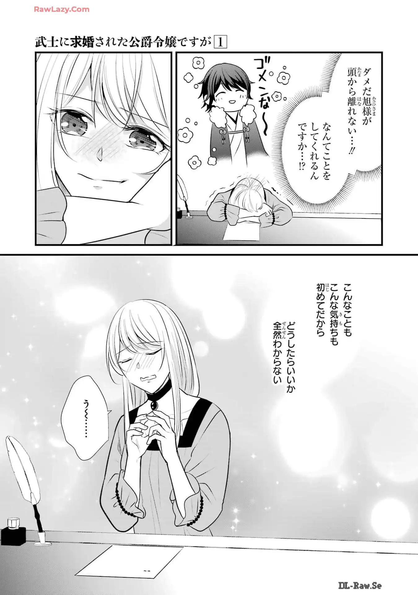 P46
