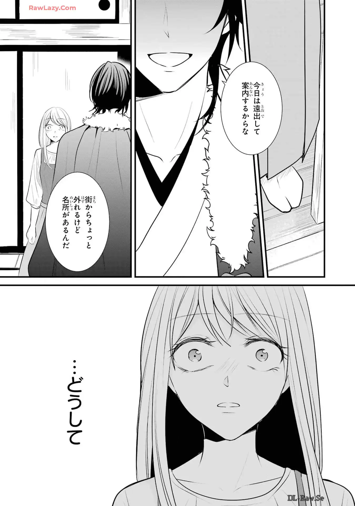 P48