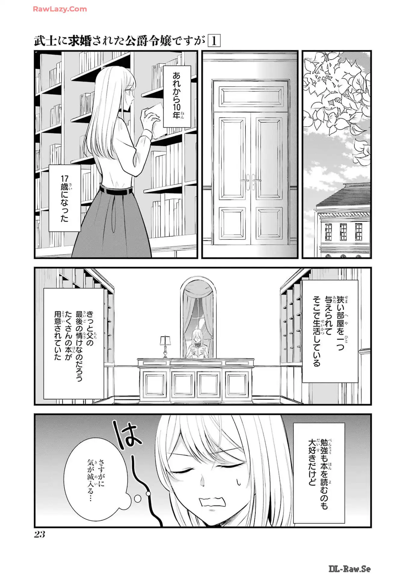 P21