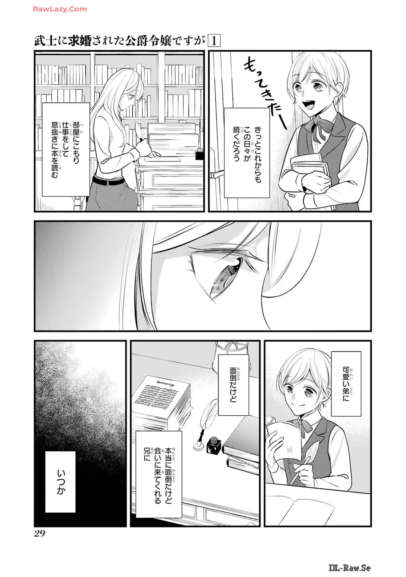 P27