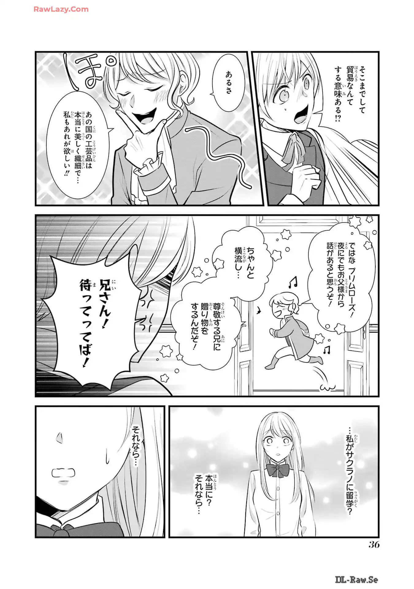 P34