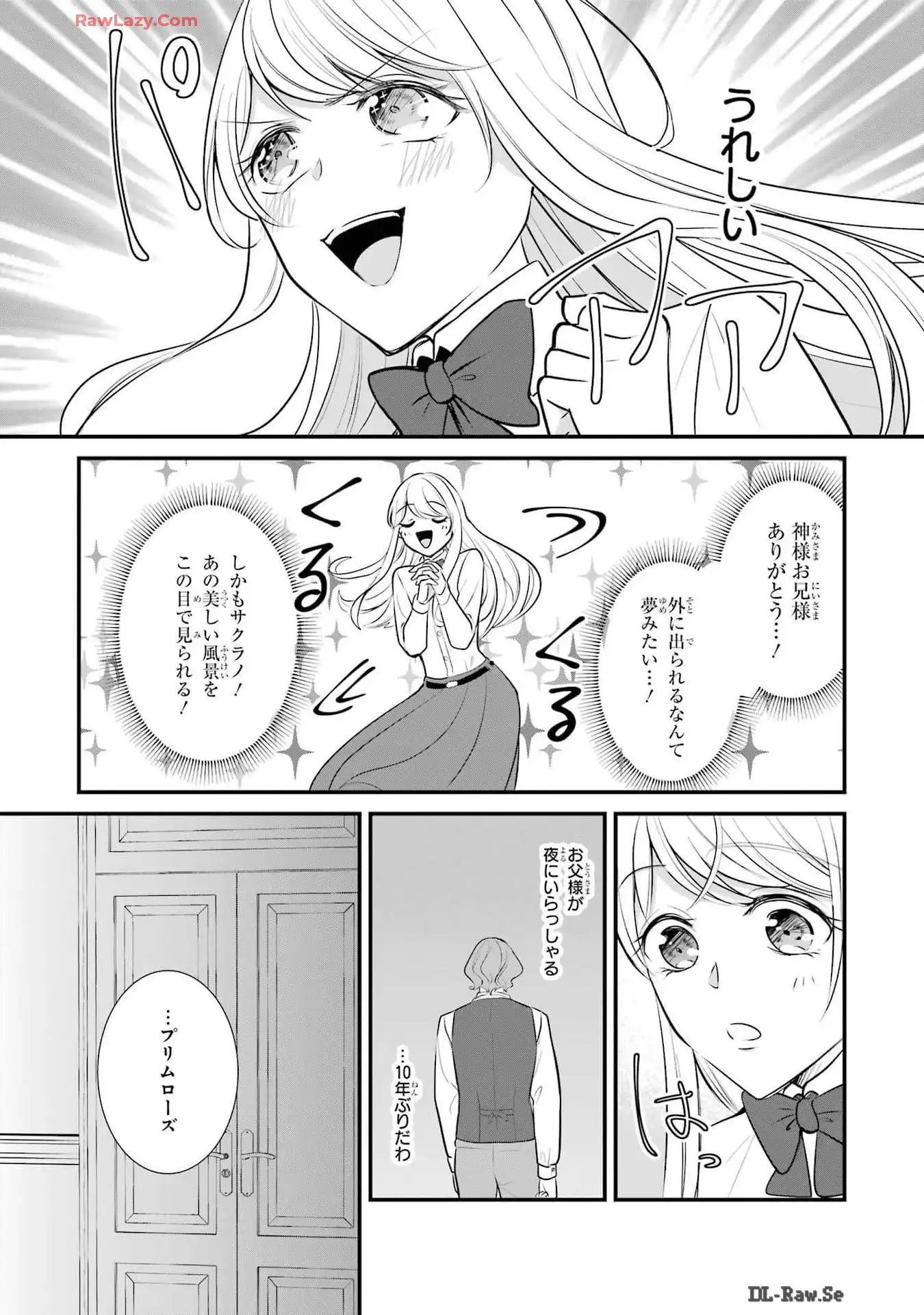 P35