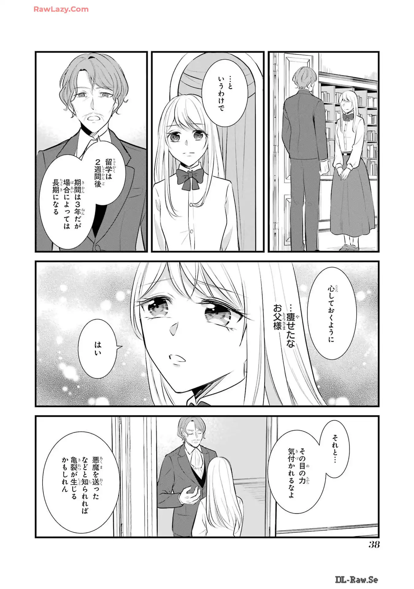 P36