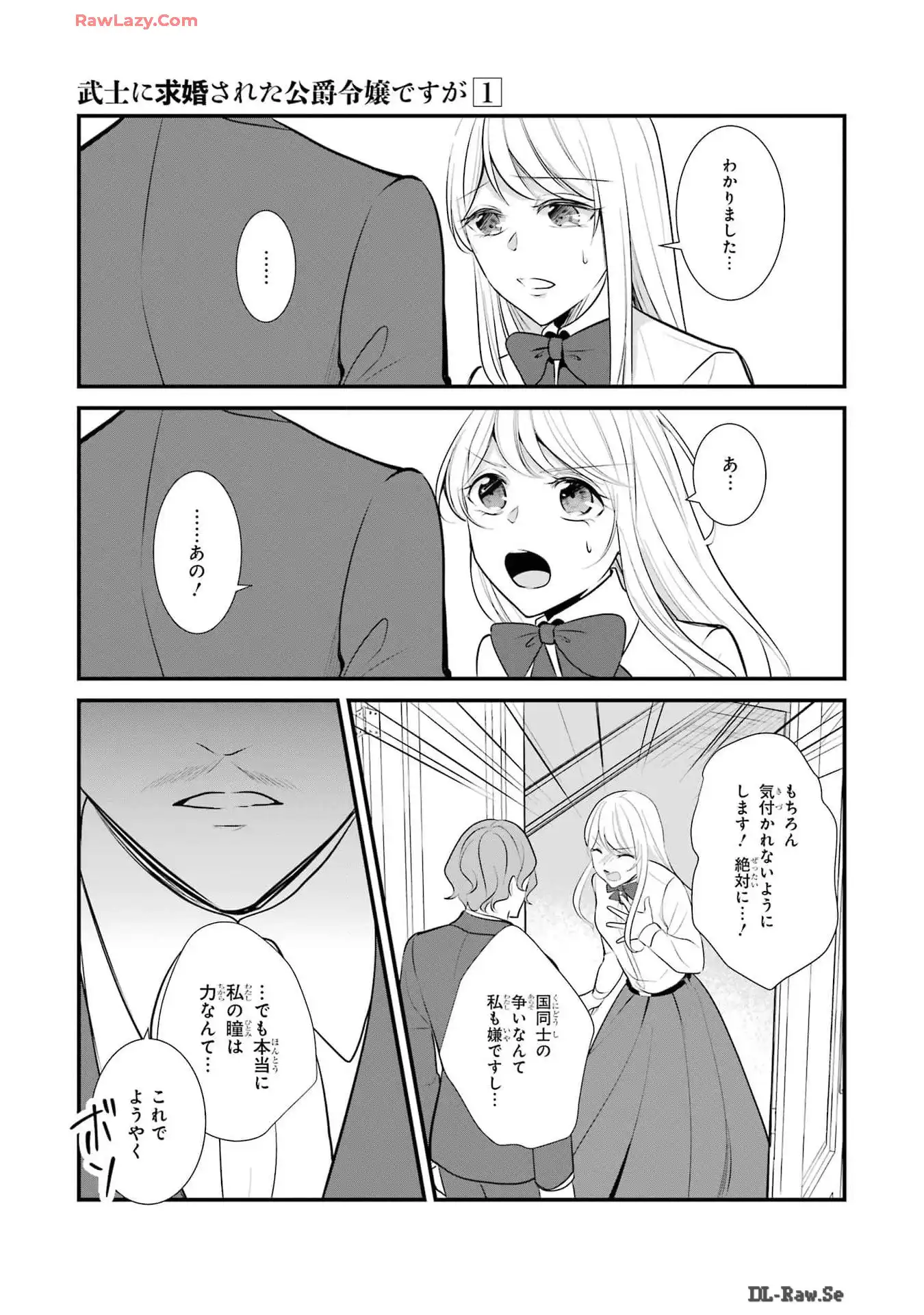 P37