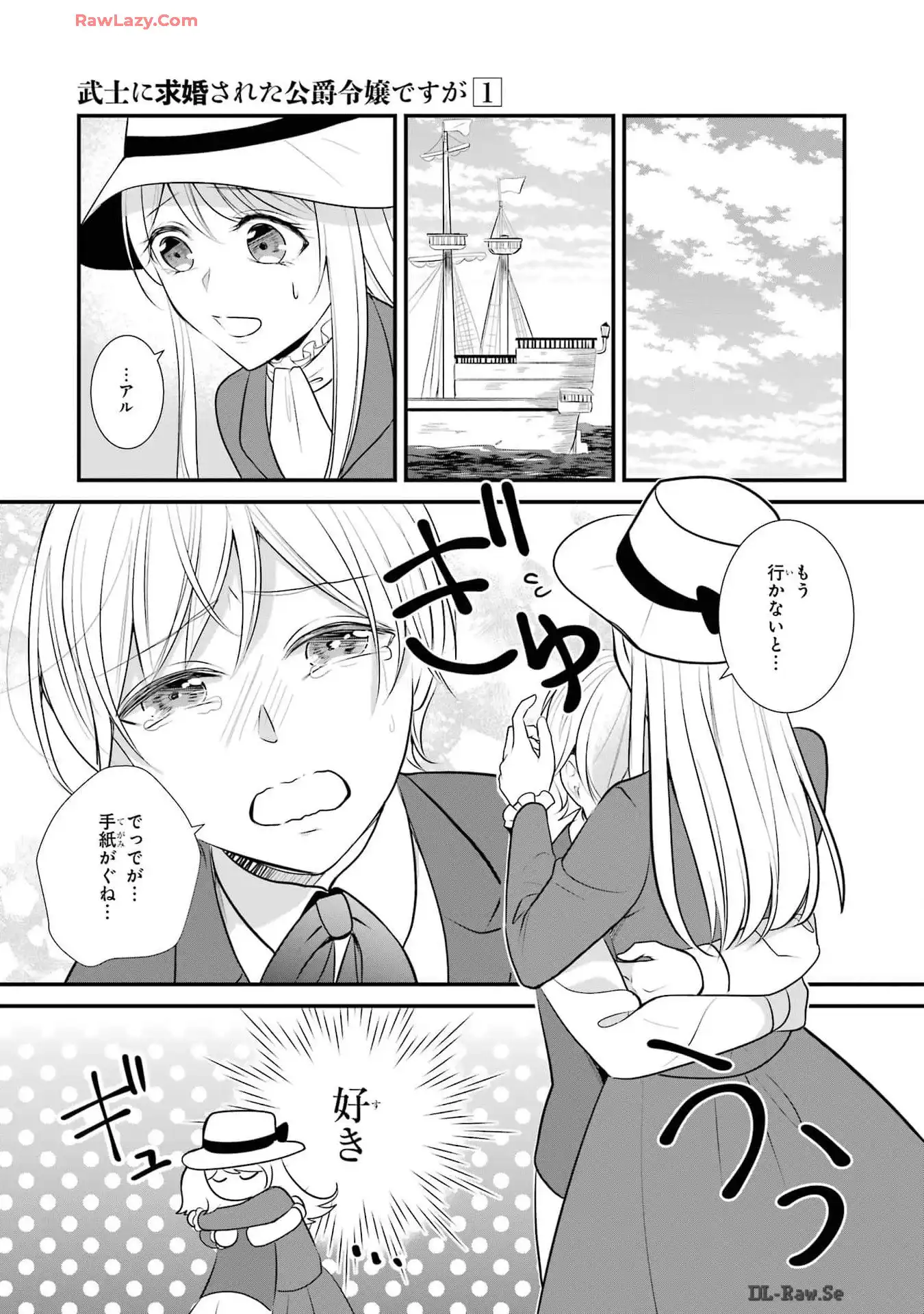 P41