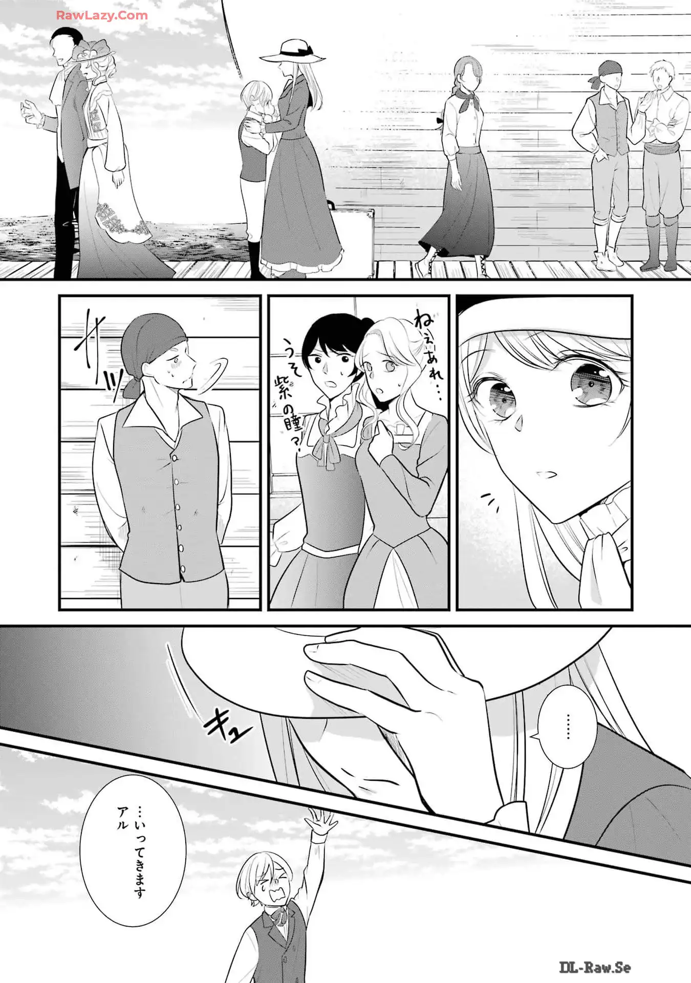 P42