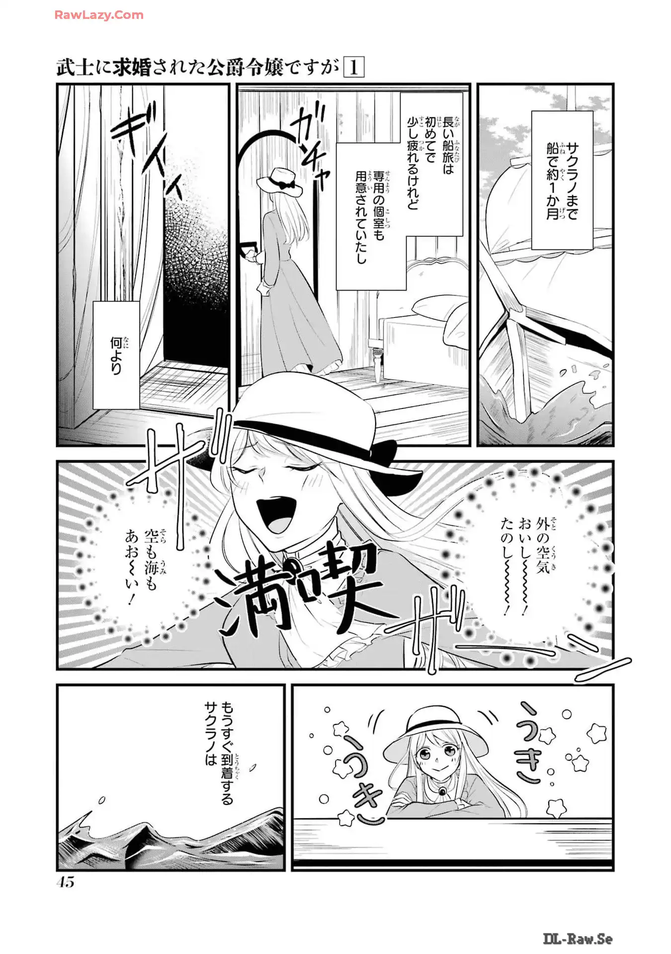 P43