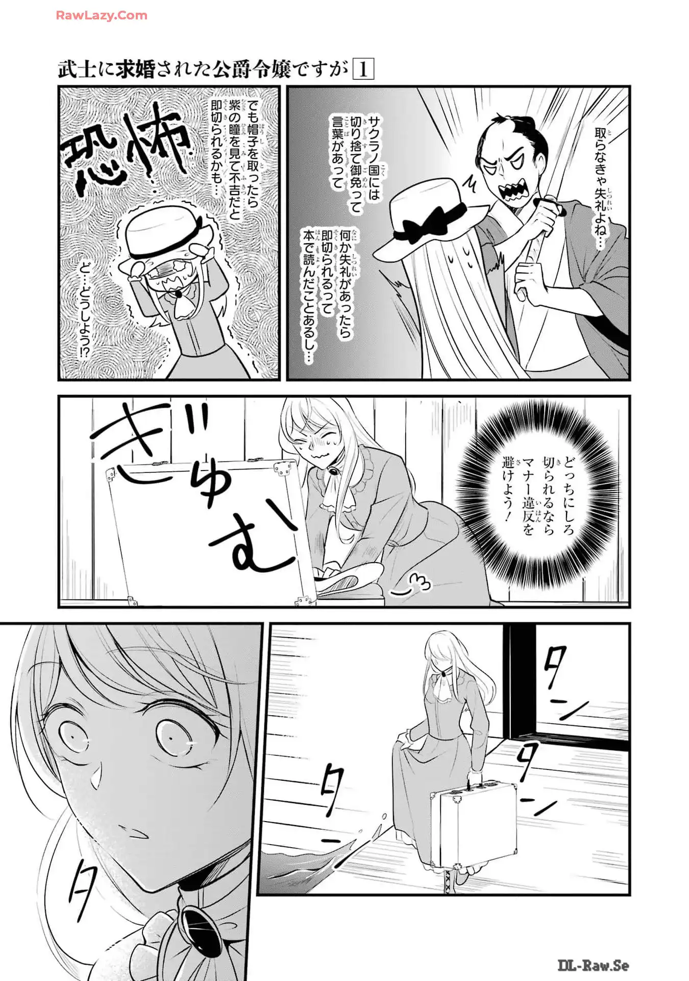 P47