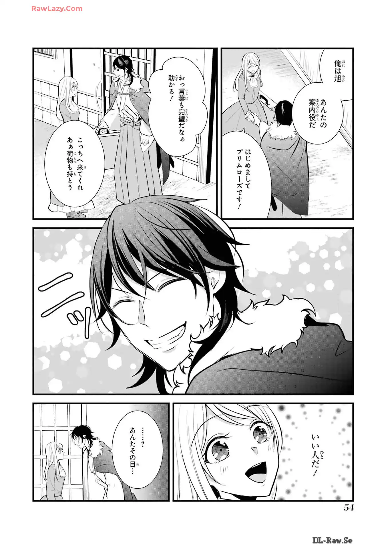 P52