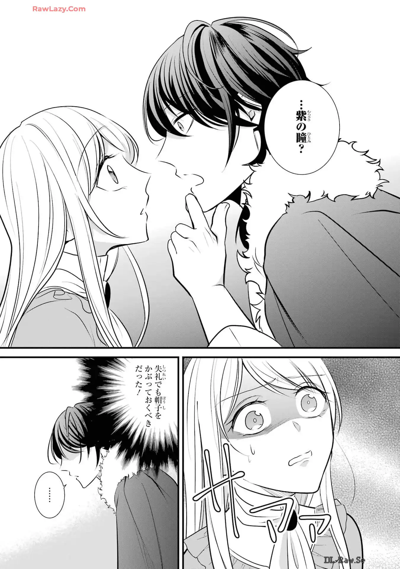 P53