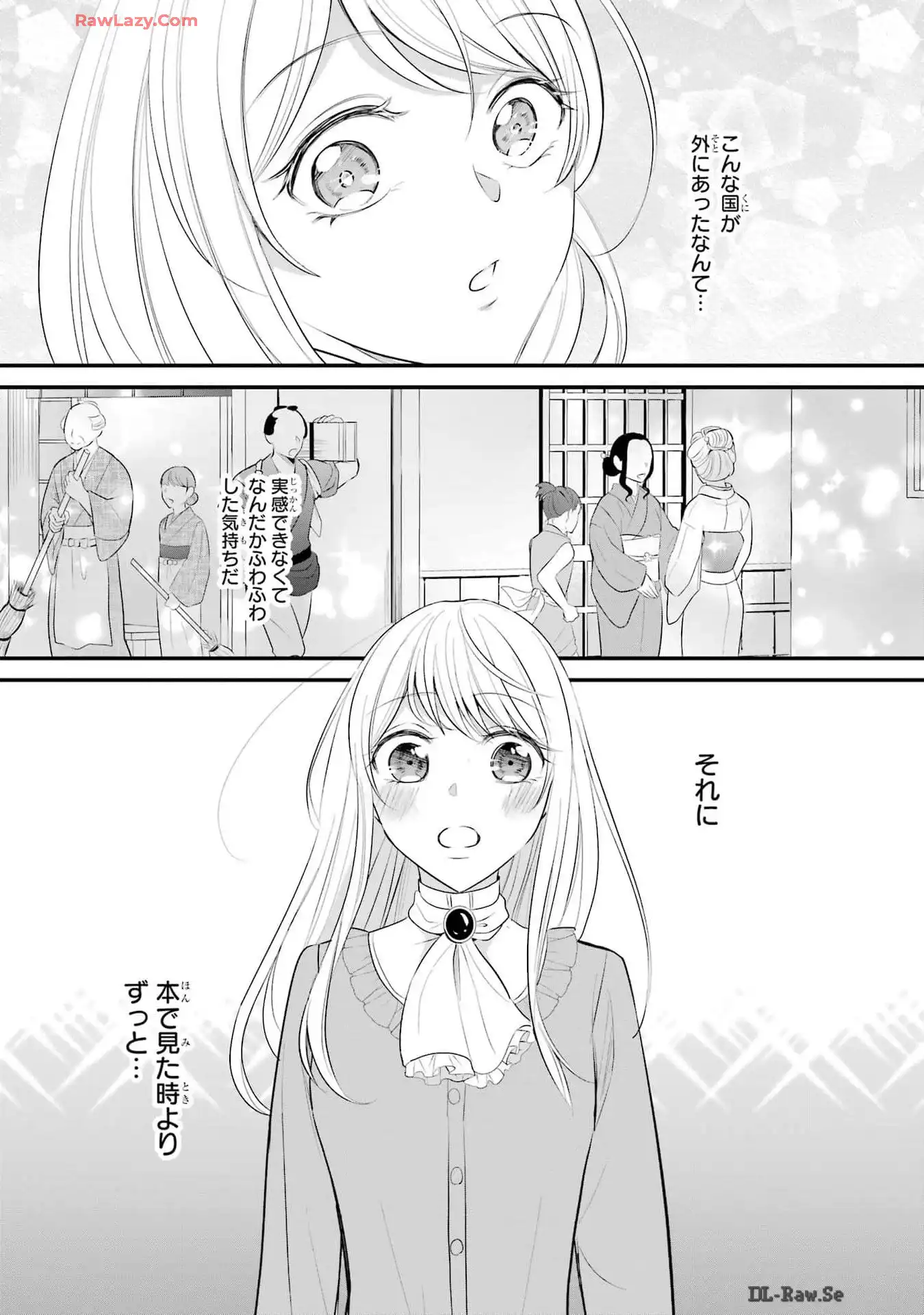 P59