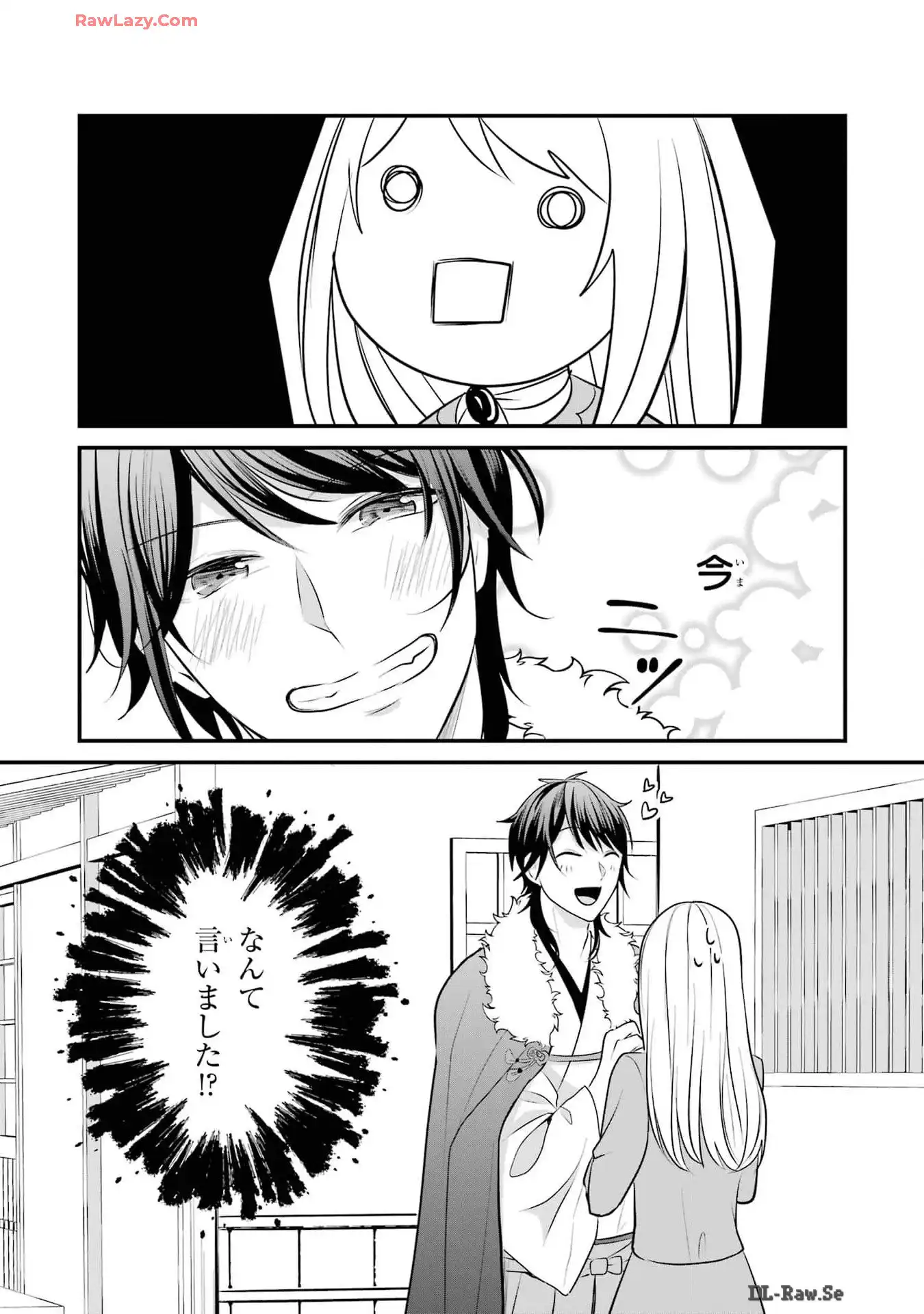 P66