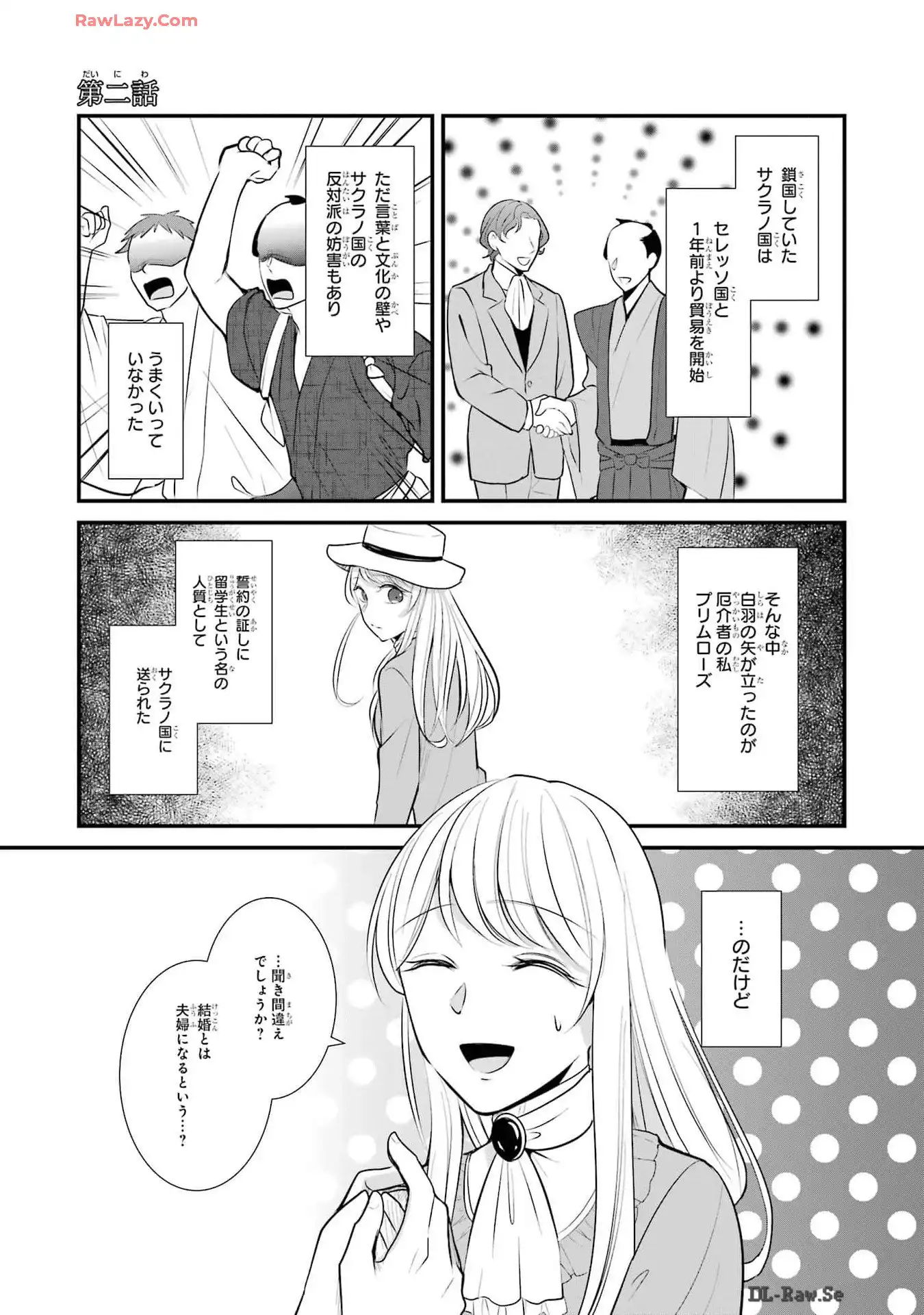 P67