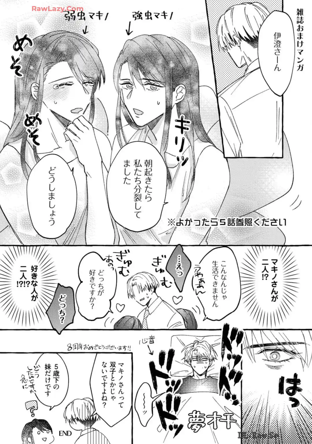 P33