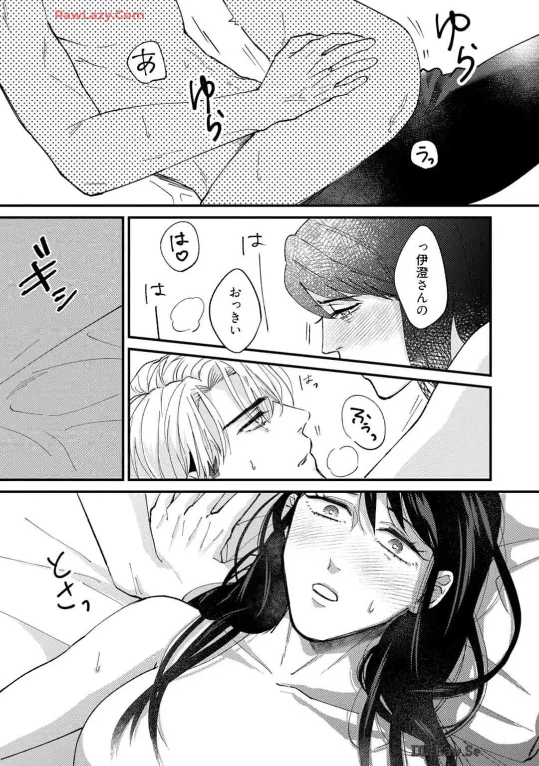 P30